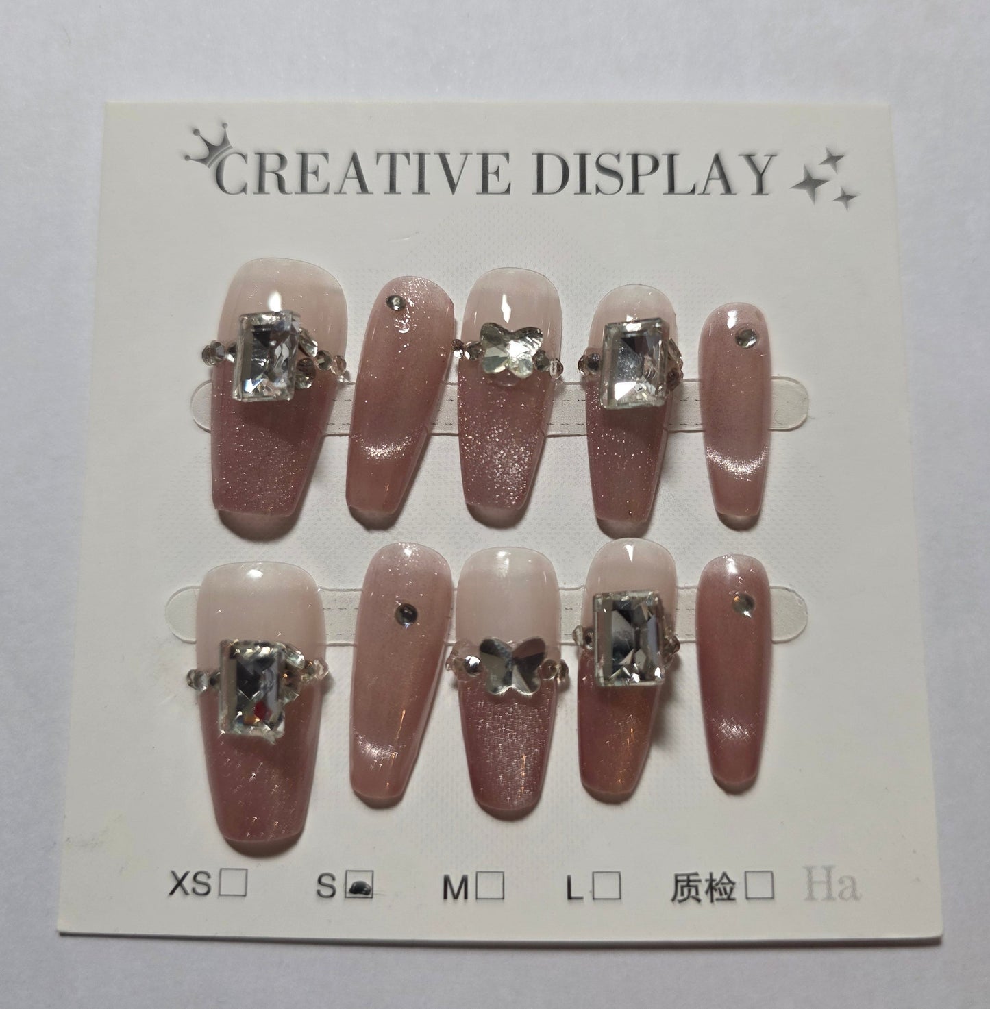 Ladies rose mocha press on nails small