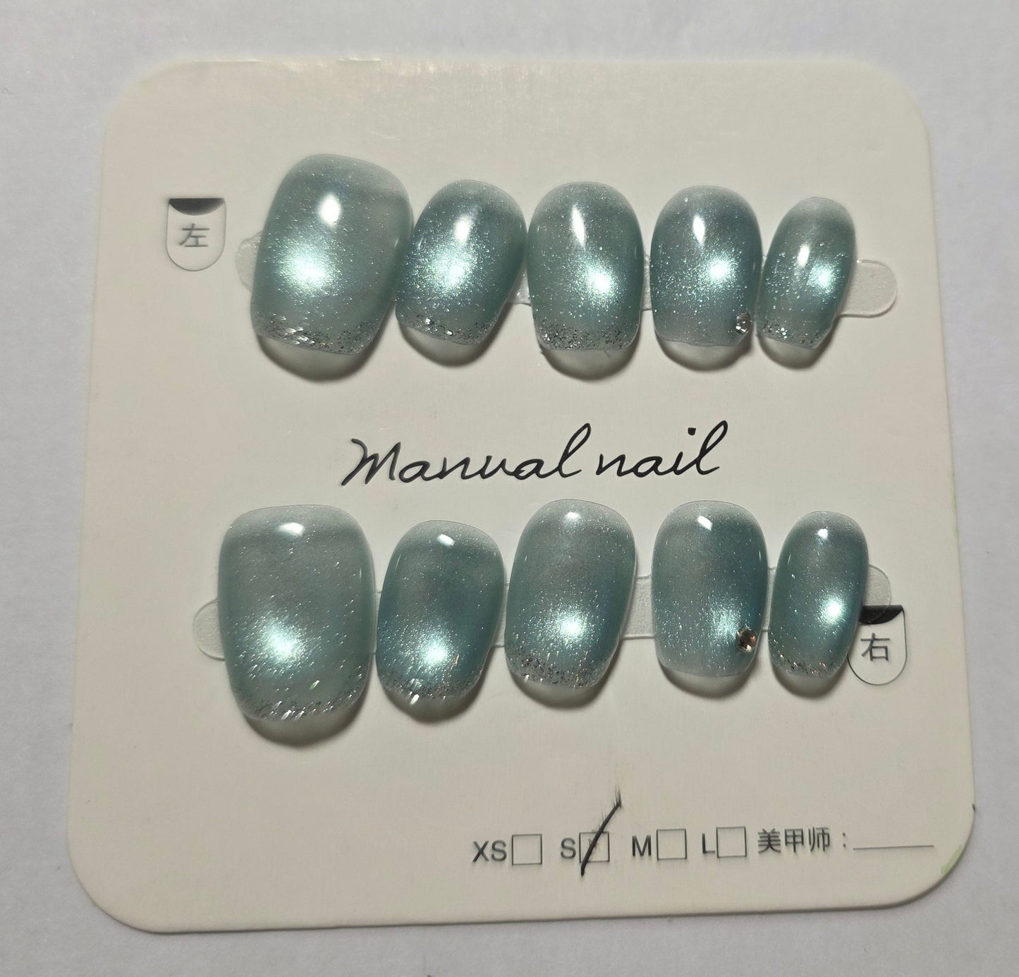 Ladies polished blue press on nails small