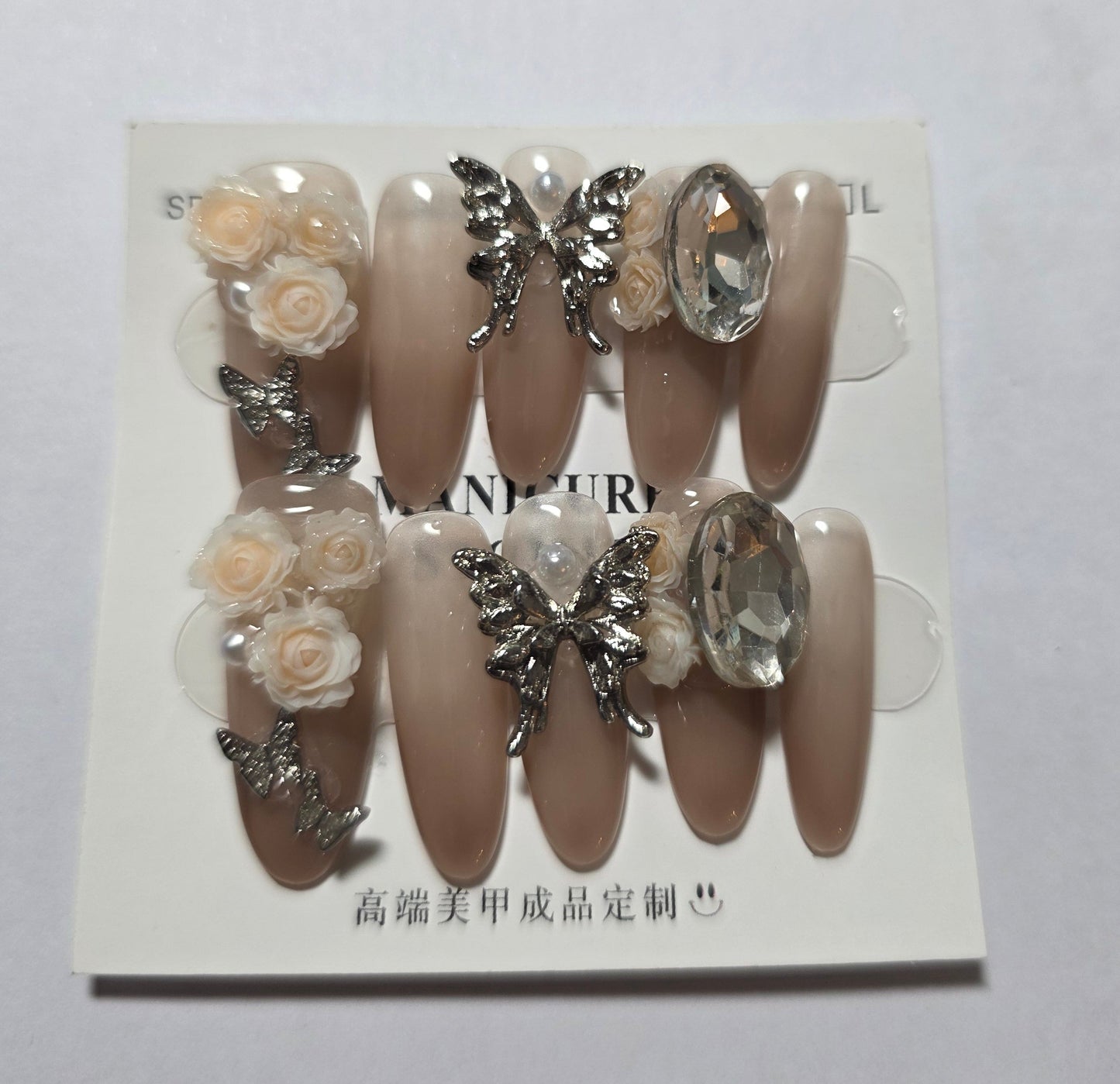 Ladies Mocha and peach roses with silver butterfly press on nails small