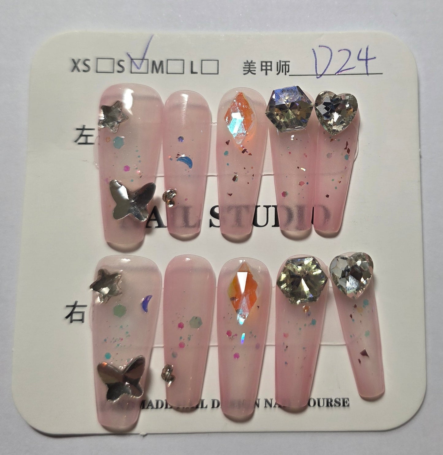 Ladies pink dimonties press on nails small