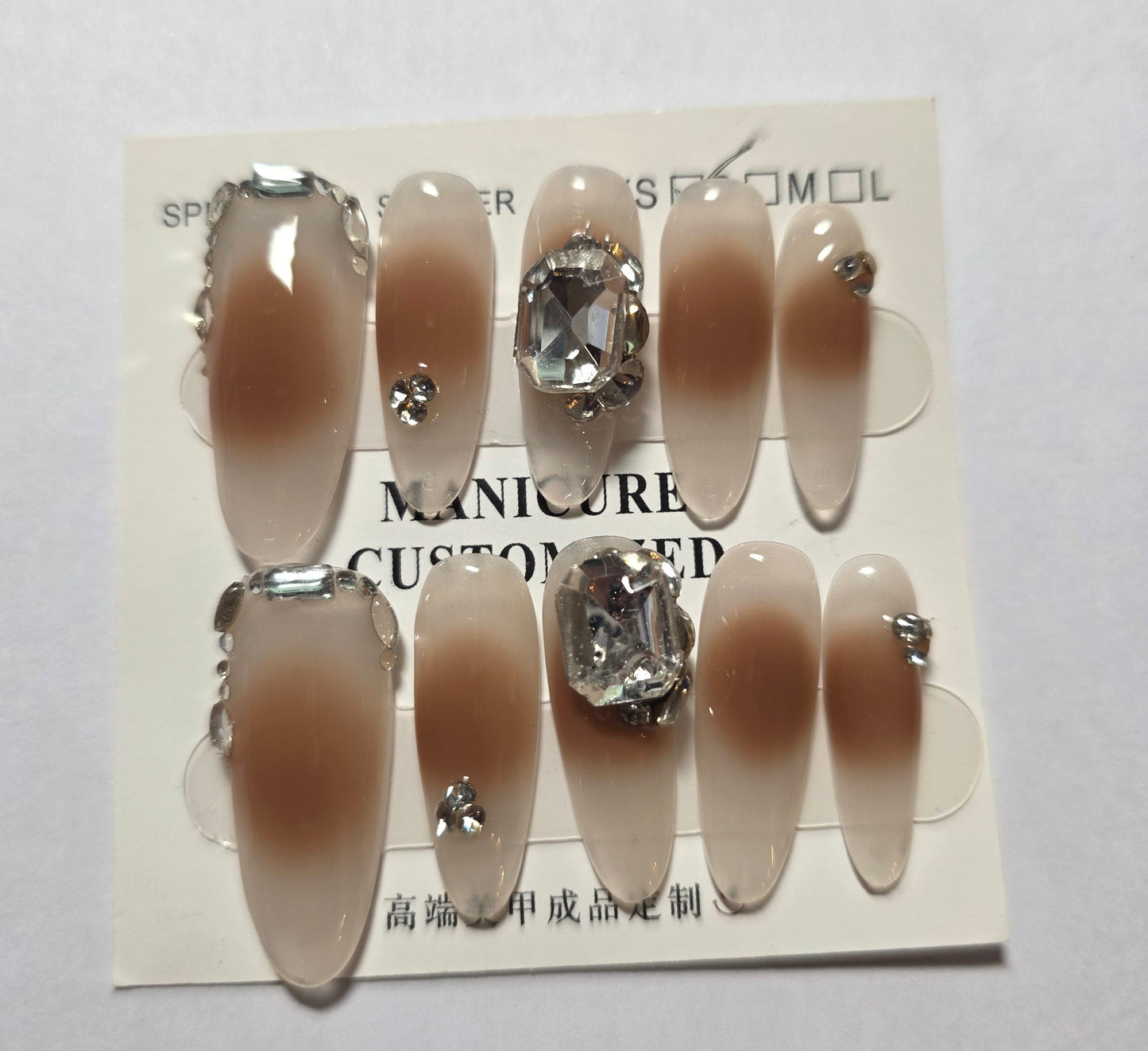 Ladies cream and brown ombre with unique diamonte design press on nails small